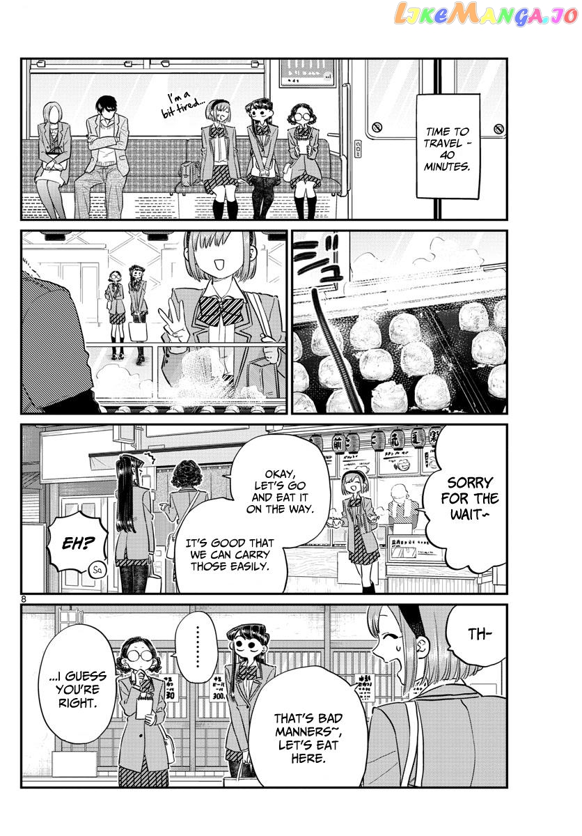 Komi Can